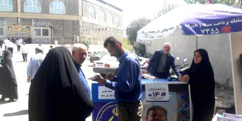 مشارکت شهروندان استان تهران در میعادگاه های نماز جمعه برای کمک به نیازمندان _ 1404/06/07