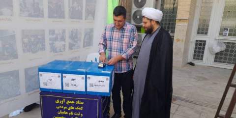مشارکت شهروندان استان تهران در میعادگاه های نماز جمعه برای کمک به نیازمندان _ 1404/06/07