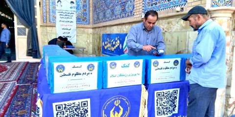 مشارکت شهروندان استان تهران در میعادگاه های نماز جمعه برای کمک به نیازمندان _ 1404/06/07