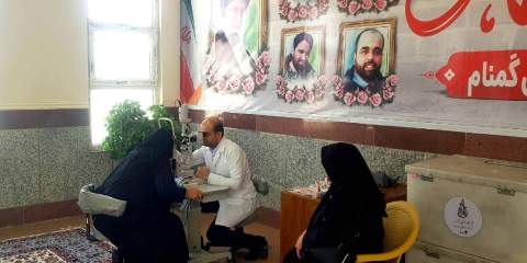 خدمات درمانی رایگان به 200 مددجوی شهریاری - 1404/06/07