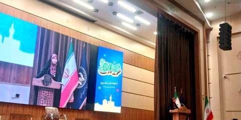 برنامه های فرهنگی کمیته امداد استان تهران به مناسبت هفته وحدت/ اعزام 75 مددجوی تهرانی به مشهد مقدس