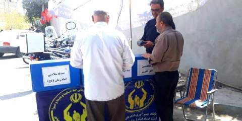 همبستگی اجتماعی در میعادگاه های نماز جمعه سراسر استان تهران در حمایت از نیازمندان _ ۱۴٠۴/٠۶/۱۴