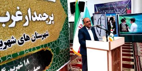 نشست کمیته امدادبا ائمه جماعات غرب  استان تهران برای راه اندازی600مرکزنیکوکاری در مساجد - 1404/06/18
