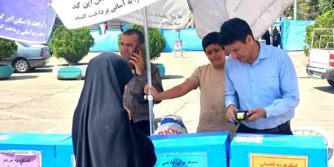 همبستگی اجتماعی در میعادگاه های نماز جمعه سراسر استان تهران در حمایت از نیازمندان _ ۱۴٠۴/٠۶/۱۴