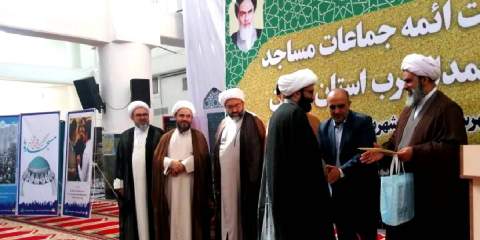 نشست کمیته امدادبا ائمه جماعات غرب  استان تهران برای راه اندازی600مرکزنیکوکاری در مساجد - 1404/06/18