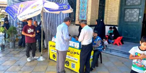  همبستگی اجتماعی در میعادگاه های نماز جمعه سراسر استان تهران در حمایت از نیازمندان _ 1404/06/21