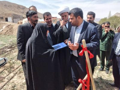 قطعه زمین