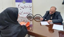 برگزاری ملاقات مردمی مدیرکل استان تهران در شهرستان ری