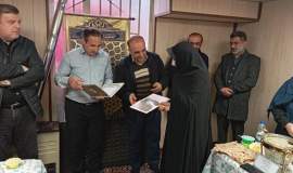 جشنواره