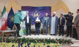 تصویری از کمیته امداد امام خمینی