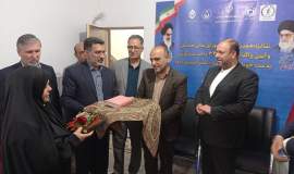 واگذاری مسکن
