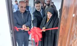 افتتاح مرکز نیکوکاری