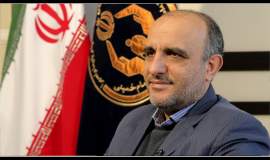 روز دختر