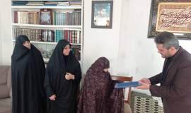 دیدار با خانواده شهید