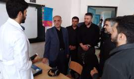 بازدید
