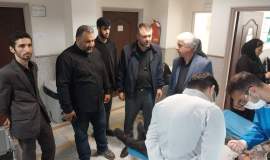 قیامدشت