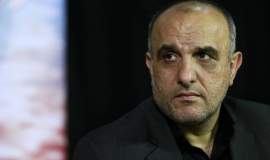 پیام تسلیت