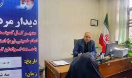 ملاقات مردمی