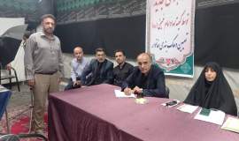 میز خدمت