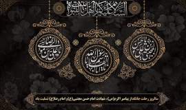 پیام