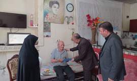 خانواده شهید