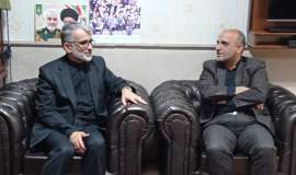 دیدار 