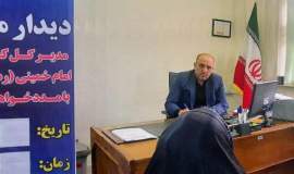 ملاقات مردمی