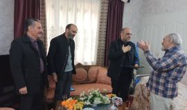 ری