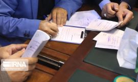 حقوقی
