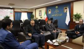 شمیرانات
