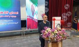 جهیزیه