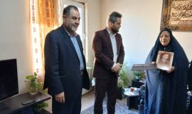 شهید